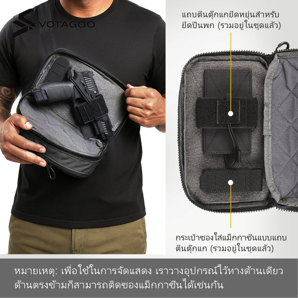 VOTAGOO® Concealed Carry Waist Bag