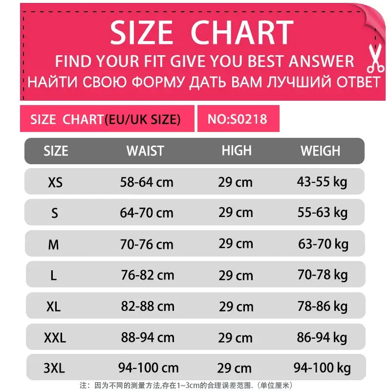 Women's Adjustable Shapewear Wrap