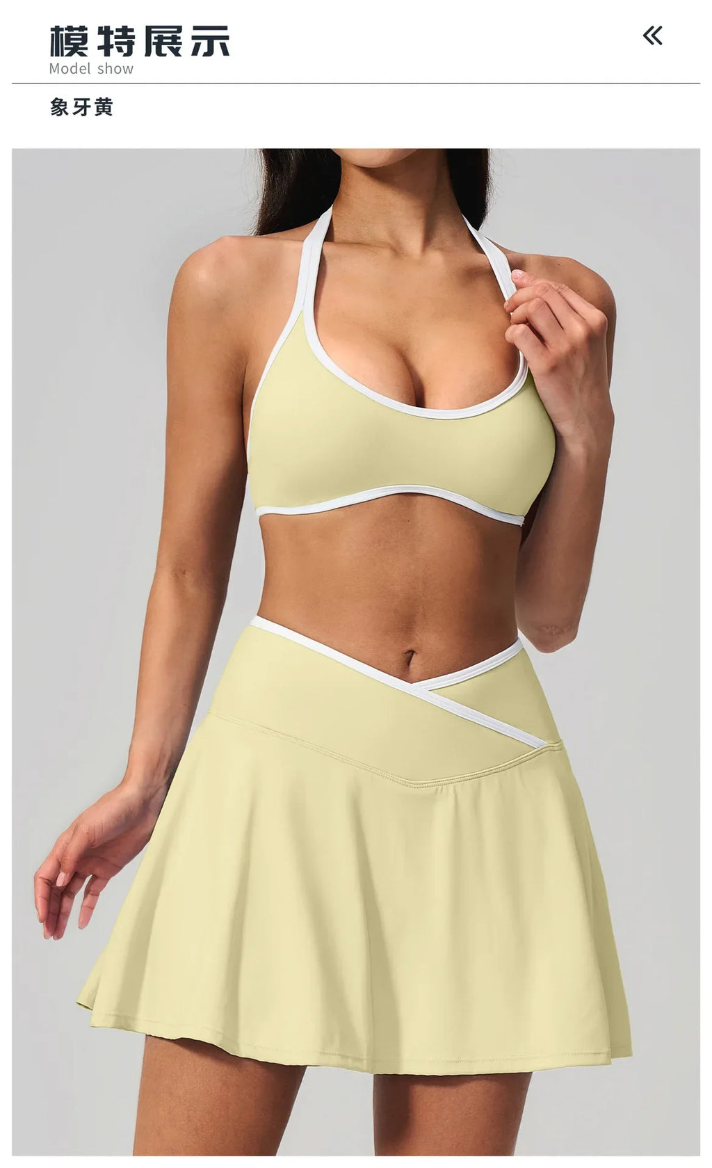 Summer New Outdoor Breathable Yoga Sets Women Color Block Shockproof Sports Bra Tennis Pleate Skirt Gym Workout Fitness Suits