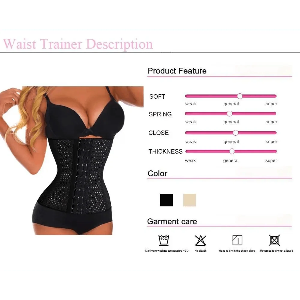 Women's Adjustable Waist Cincher